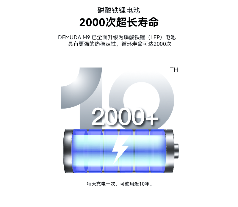 中文_03.png
