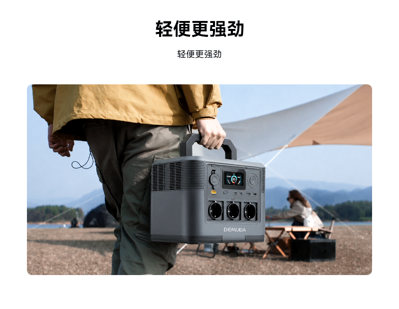 中文_04.png
