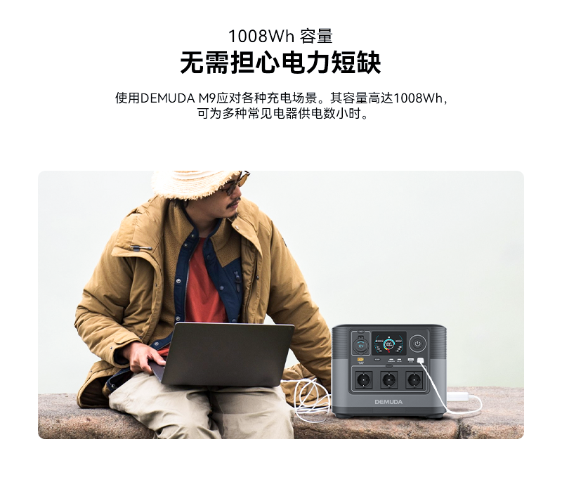 中文_05.png