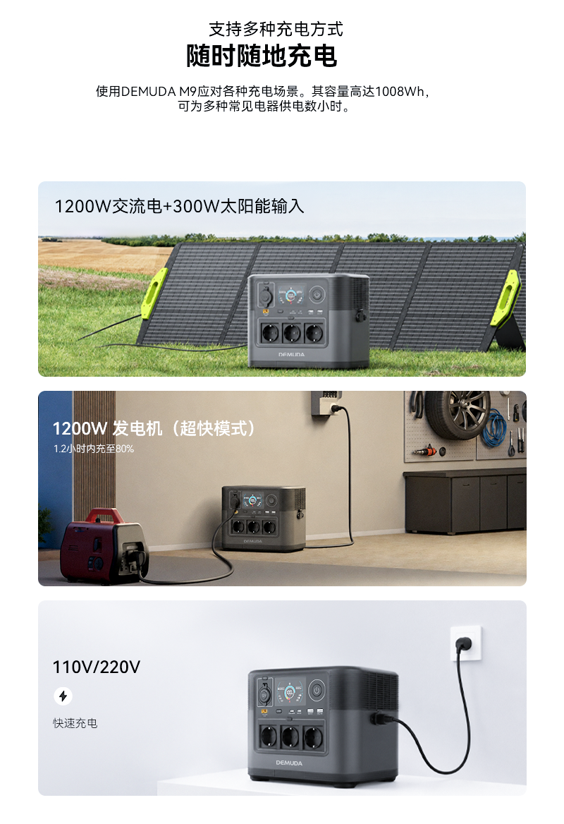 中文_06.png