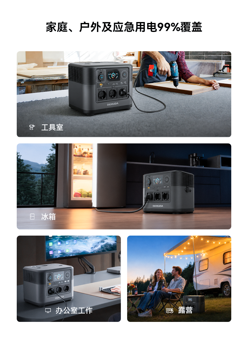 中文_07.png