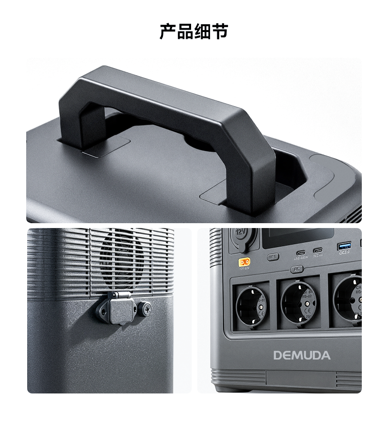中文_08.png