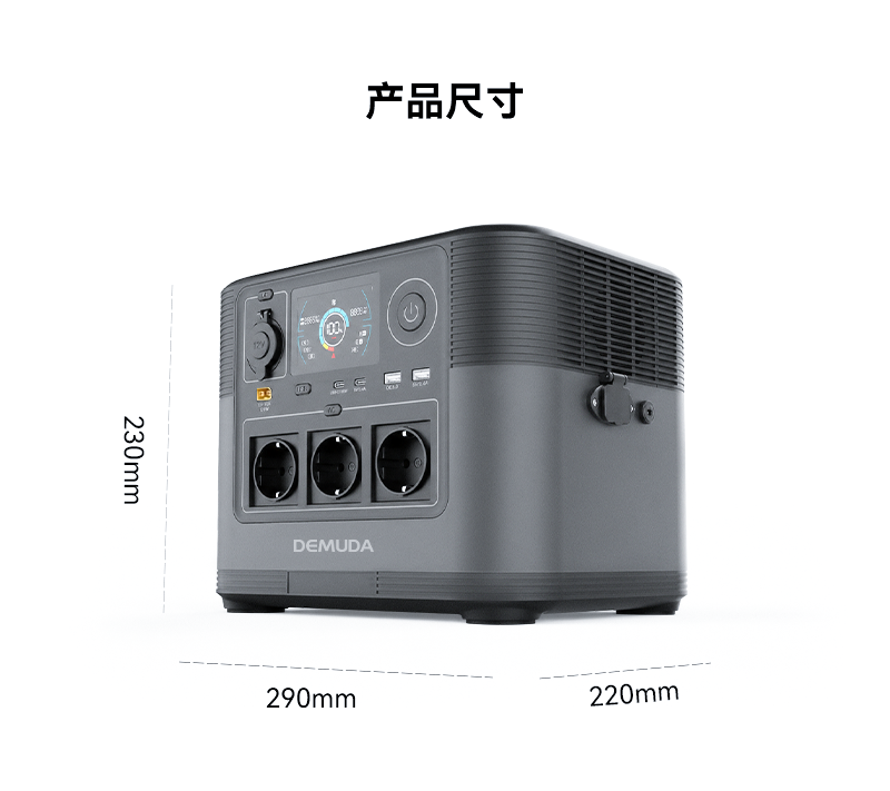 中文_10.png