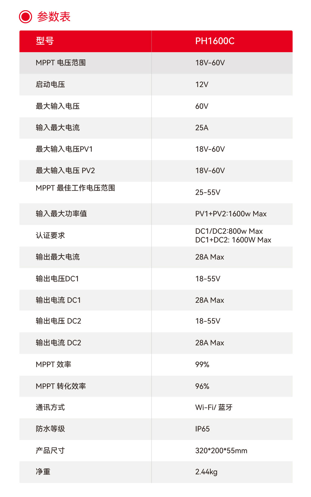 中文_10.jpg
