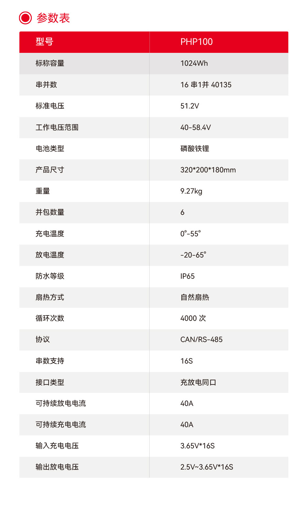 中文_12.jpg