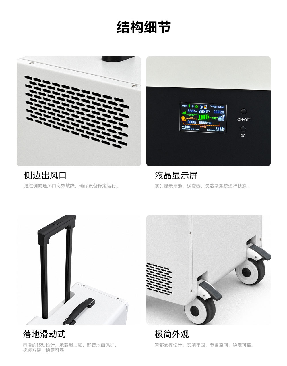 画板-1-拷贝_05.jpg